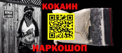 альфа пвп VHQ Волжский