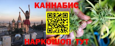 таблы Гагарин