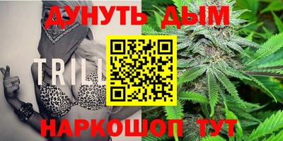альфа пвп VHQ Волжский