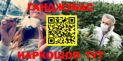 соль ск Волгодонск