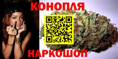 spice Волжск