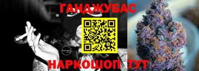 альфа пвп VHQ Волжский