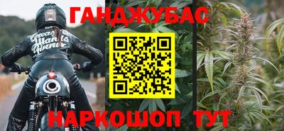таблы Гагарин