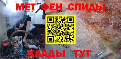 соль ск Волгодонск