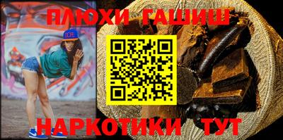 соль ск Волгодонск