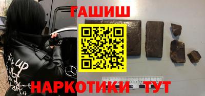 соль ск Волгодонск