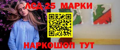 таблы Гагарин