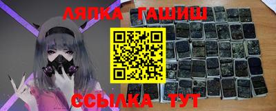 spice Волжск